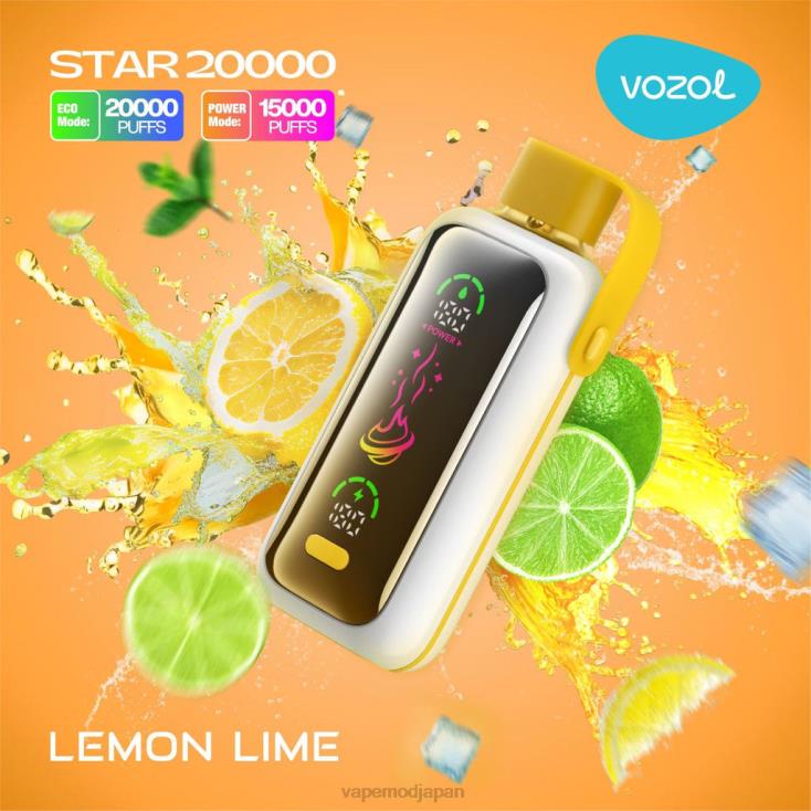 Vape Japan - レモンライム VOZOL STAR 20000 682DX11