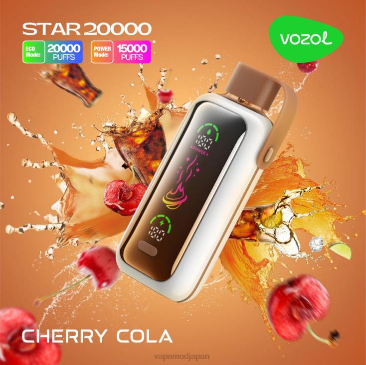 Vape Japan - チェリーコーラ VOZOL STAR 20000 682DX6