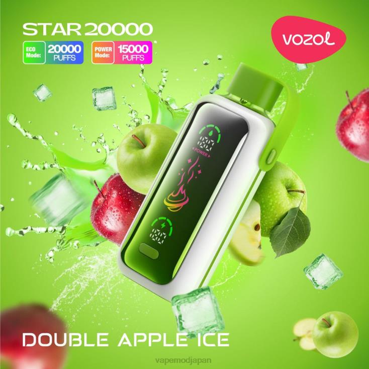 Vape Mod - ダブルアップルアイス VOZOL STAR 20000 682DX7