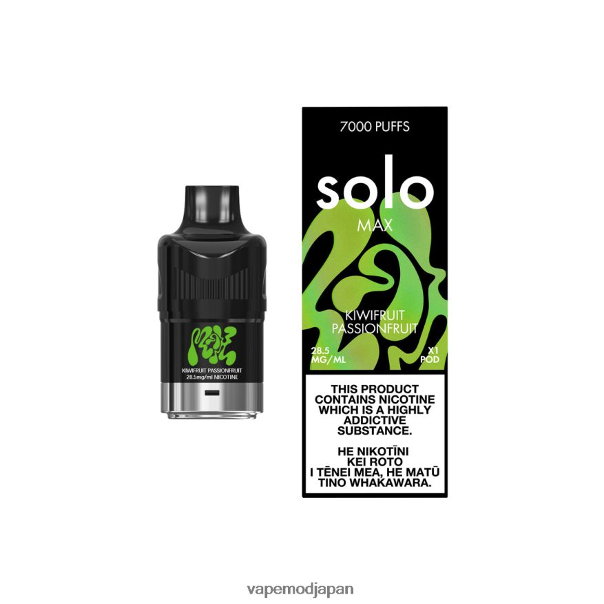 Vape おすすめ - Solo MAX ポッド B6N2FT90 キウイフルーツパッションフルーツ