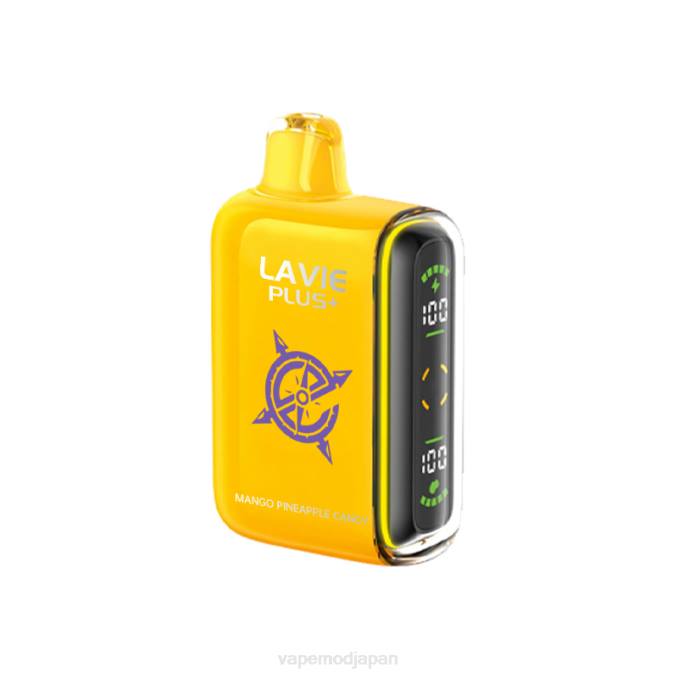 Vape おすすめ - マンゴーパイナップルキャンディー T46B102 LAVIE PLUS 15000パフ