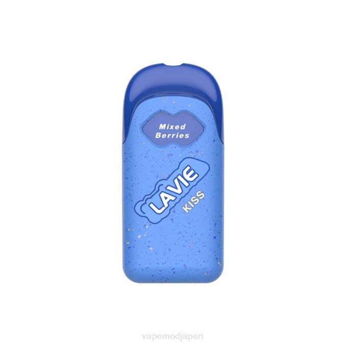 Vape おすすめ - ミックスベリー T46B111 LAVIE KISS 8000パフ