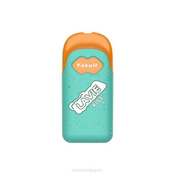 Vape ニコチン - ヤクルト T46B116 LAVIE KISS 8000パフ