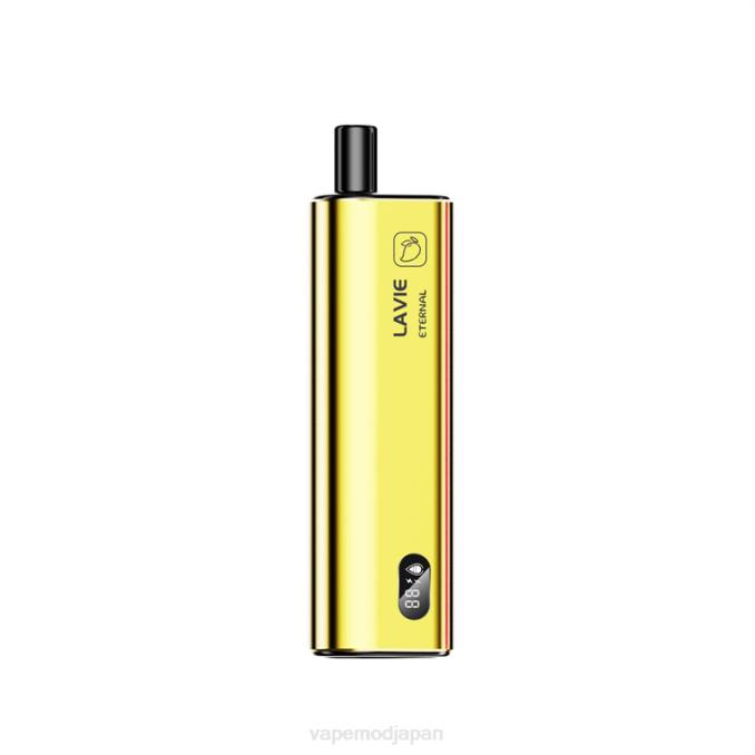 Vape ニコチン - マンゴーアイス T46B122 LAVIE ETERNAL 10000パフ