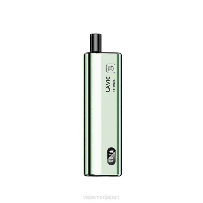 Vape おすすめ - パッションフルーツ T46B123 LAVIE ETERNAL 10000パフ