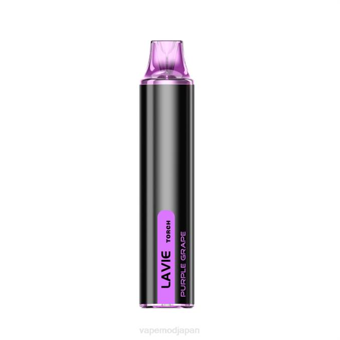 Vape おすすめ - 紫ブドウ T46B135 LAVIE Torch 6000パフ