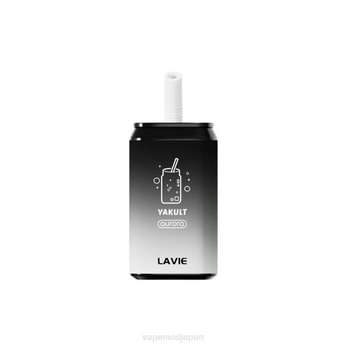 Vape おすすめ - ヤクルト T46B147 LAVIE Aurora 11000パフ