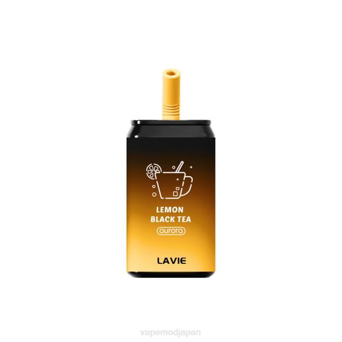 Vape おすすめ - レモン紅茶 T46B150 LAVIE Aurora 11000パフ