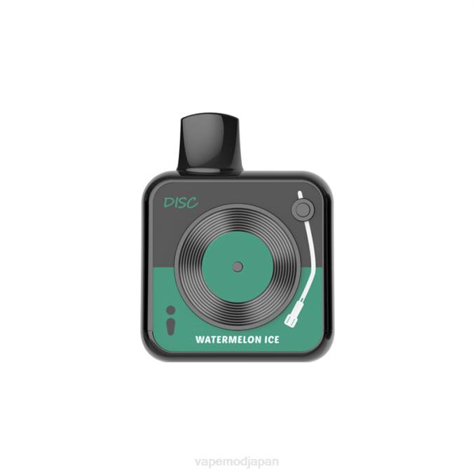 Vape ニコチン - スイカ氷 T46B155 LAVIE DISC 10000パフ