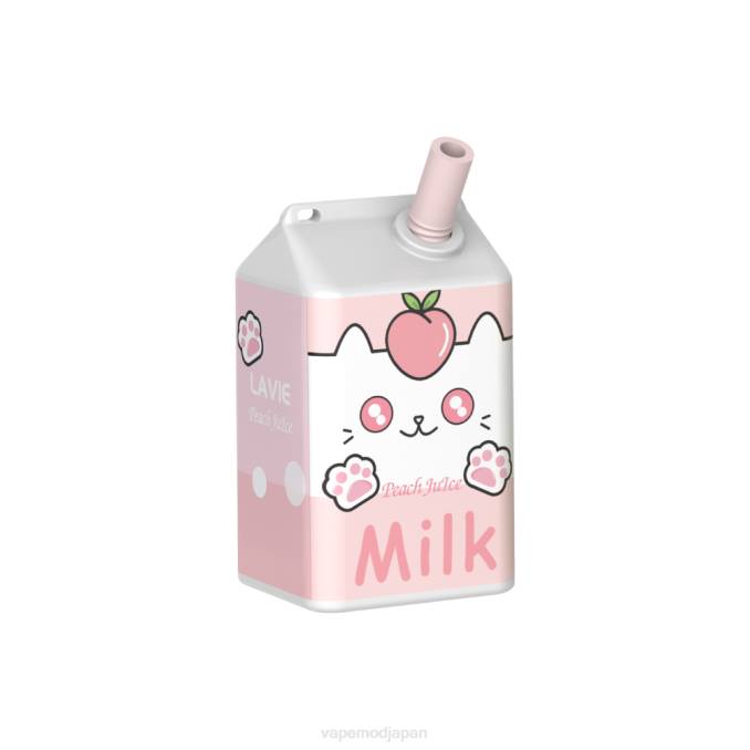 Vape ニコチン - 桃ジュース T46B179 LAVIE MILK 7000パフ