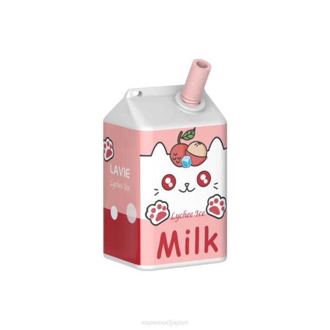 Vape おすすめ - ライチアイス T46B183 LAVIE MILK 7000パフ