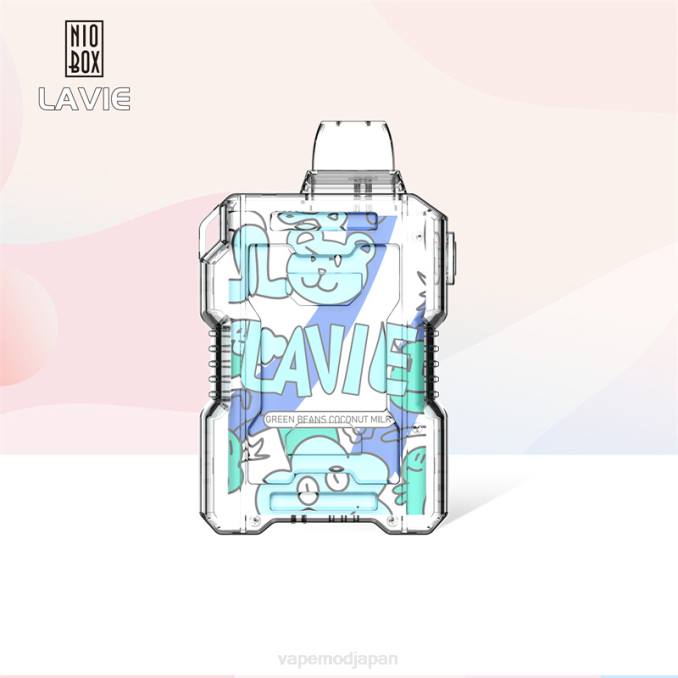 Vape ニコチン - インゲンのココナッツミルク T46B188 LAVIE NIO BOX 9000パフ