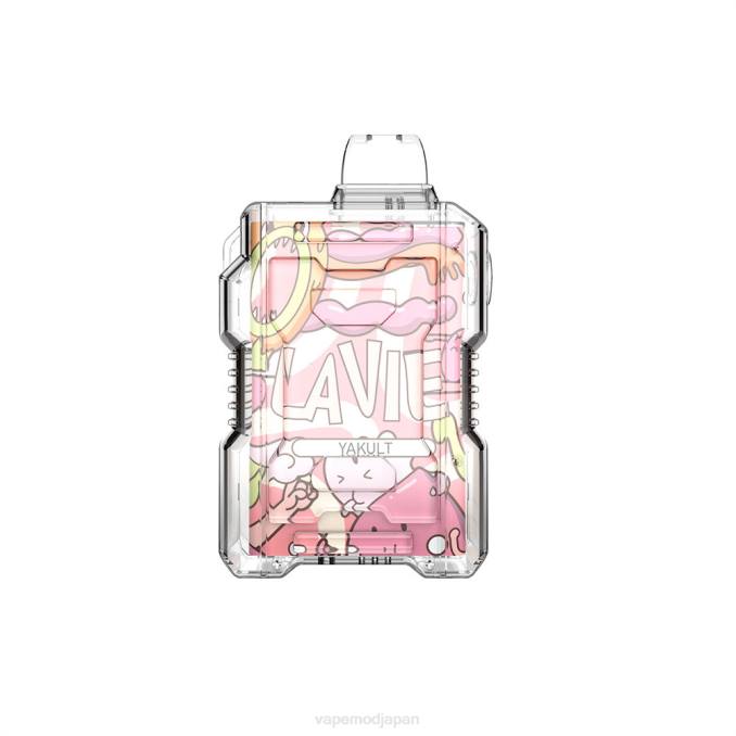 Vape おすすめ - ヤクルト T46B189 LAVIE NIO BOX 9000パフ