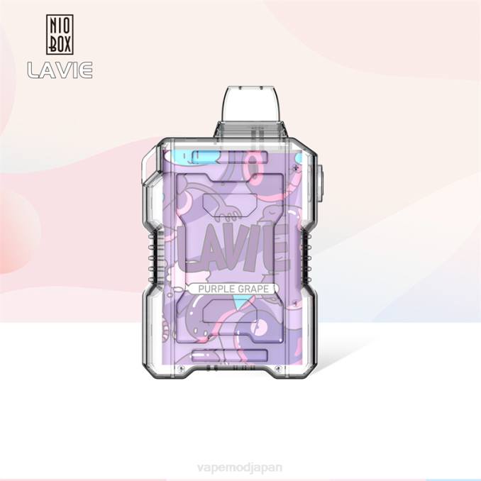 Vape おすすめ - 紫ブドウ T46B192 LAVIE NIO BOX 9000パフ
