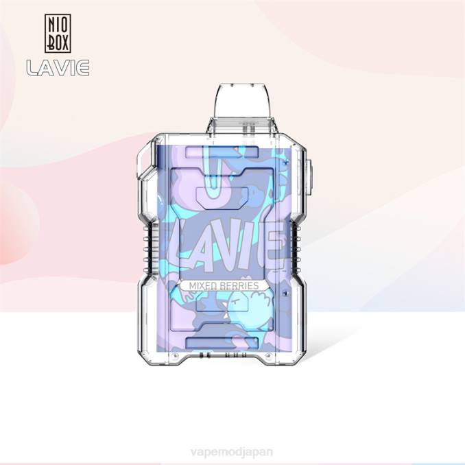 Vape ニコチン - ミックスベリー T46B197 LAVIE NIO BOX 9000パフ