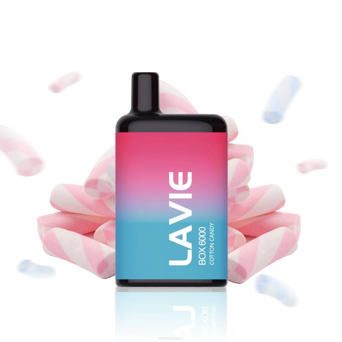 Vape ニコチン - 綿菓子 T46B206 LAVIE BOX 6000パフ