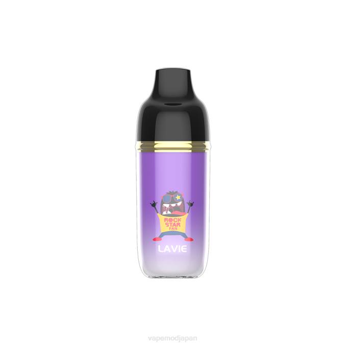 Vape ニコチン - タロイモアイス T46B239 LAVIE Monster 6000パフ