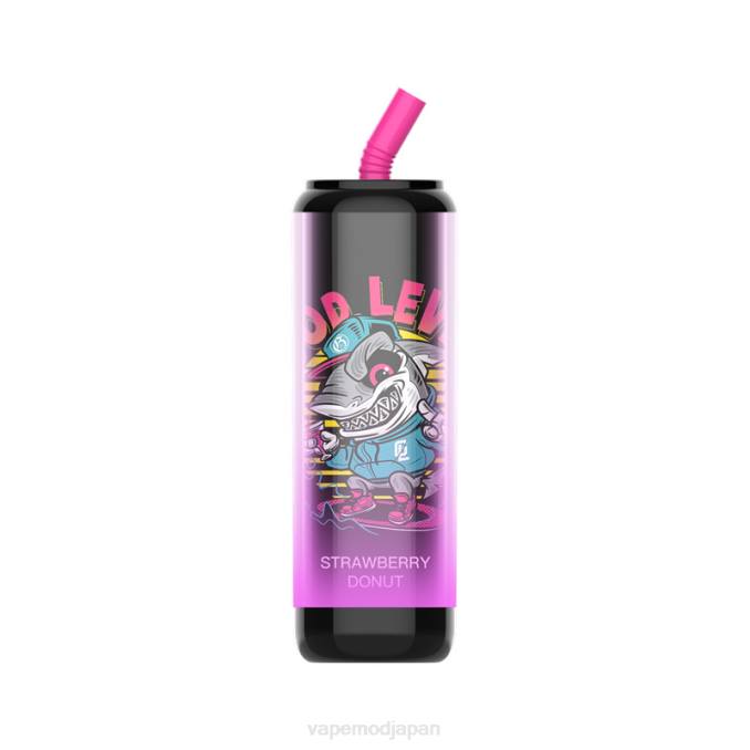 Vape おすすめ - いちごドーナツ T46B249 LAVIE Cola Plus 7500パフ
