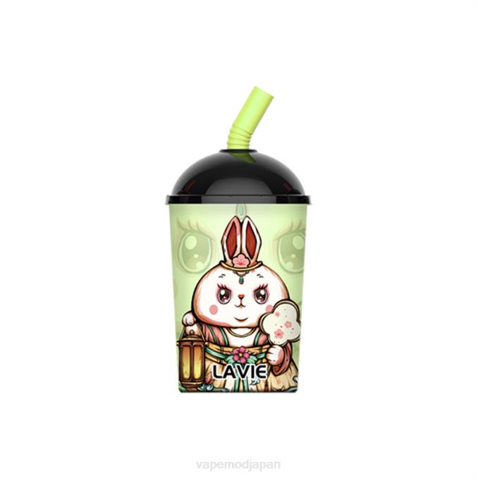 Vape おすすめ - ソコラクリーム T46B264 LAVIE Max Cup 8000パフ