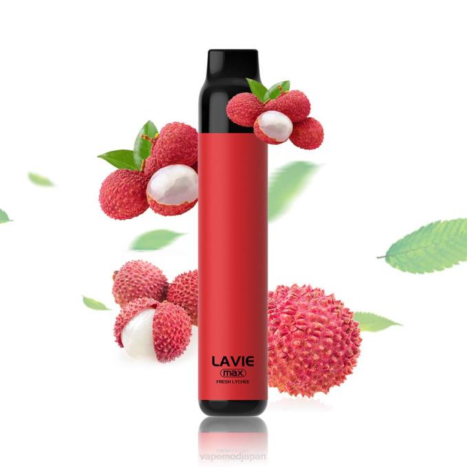 Vape ニコチン - 新鮮なライチ T46B278 LAVIE BAR 5000 パフ - 最大