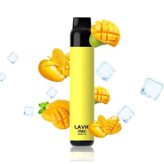 Vape おすすめ - マンゴーアイス T46B279 LAVIE BAR 5000 パフ - 最大