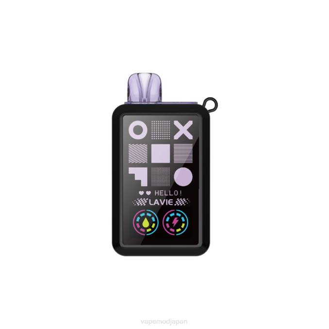 Vape おすすめ - グレープアイス/ミントアイス T46B27 LAVIE Cyber 20000パフ
