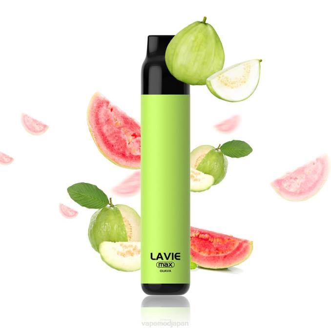 Vape ニコチン - グアバ T46B284 LAVIE BAR 5000 パフ - 最大