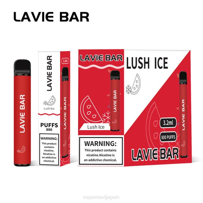 Vape ニコチン - 豊かな氷 T46B308 LAVIE BAR 800パフ