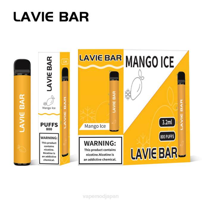 Vape おすすめ - マンゴーアイス T46B309 LAVIE BAR 800パフ