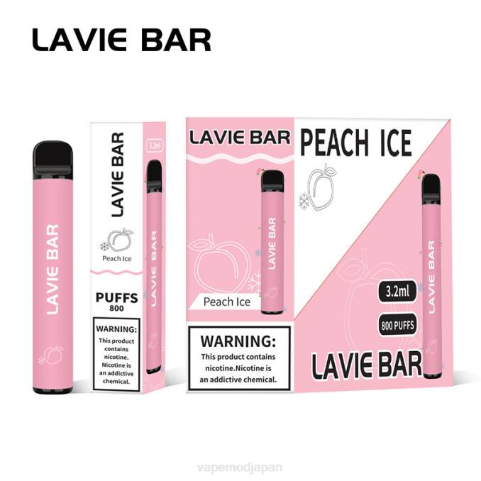Vape ニコチン - ピーチアイス T46B314 LAVIE BAR 800パフ