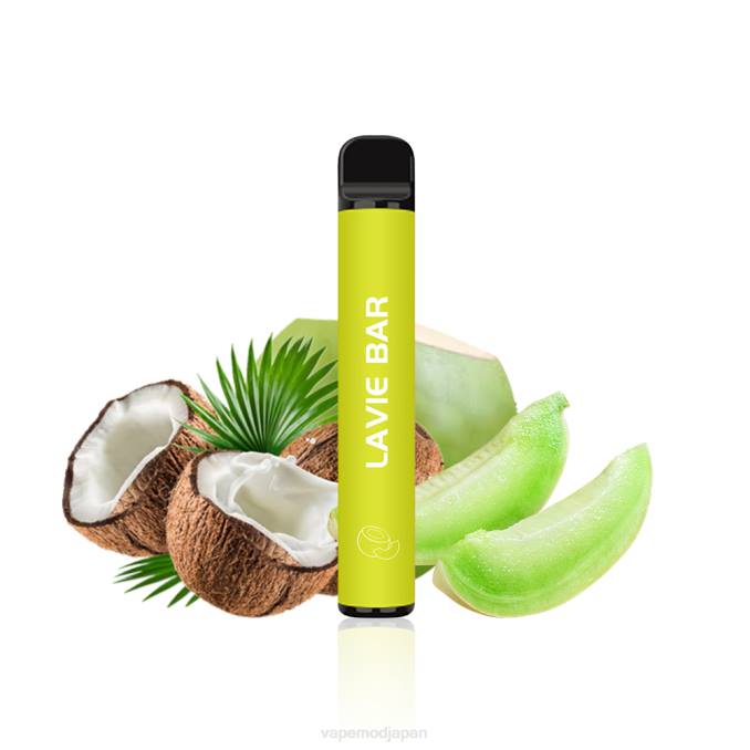 Vape おすすめ - メロンココ T46B324 LAVIE BAR 2%バージョン 800パフ