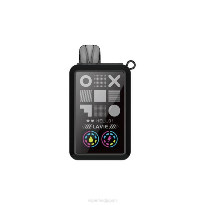 Vape ニコチン - アロエグレープ/ブルーベリーラズベリーバブルガム T46B32 LAVIE Cyber 20000パフ