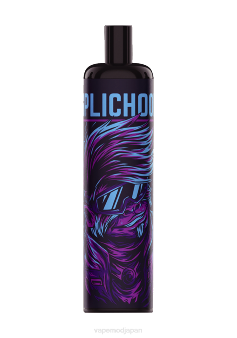 Vape おすすめ - ぶどう氷 T46B339 LAVIE COLOUR BAR 5000 パフ - エネルギー