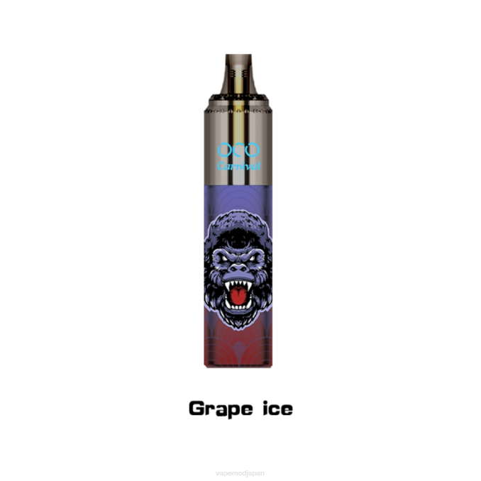 Vape ニコチン - ぶどう氷 T46B350 LAVIE OCO カーニバル10000パフ