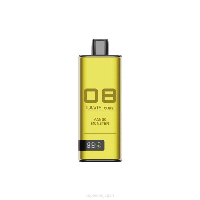 Vape おすすめ - マンゴーモンスター T46B42 LAVIE Cube 20000パフ