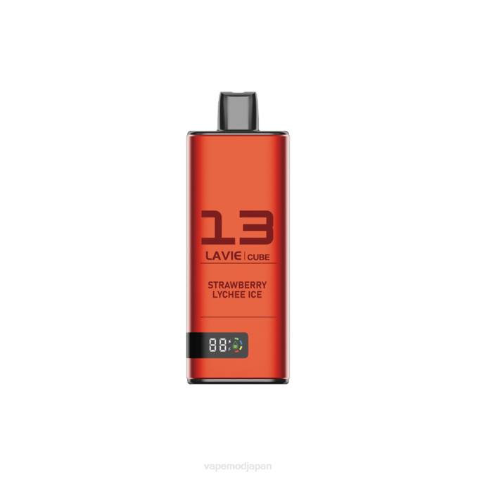 Vape ニコチン - ストロベリーライチアイス T46B47 LAVIE Cube 20000パフ