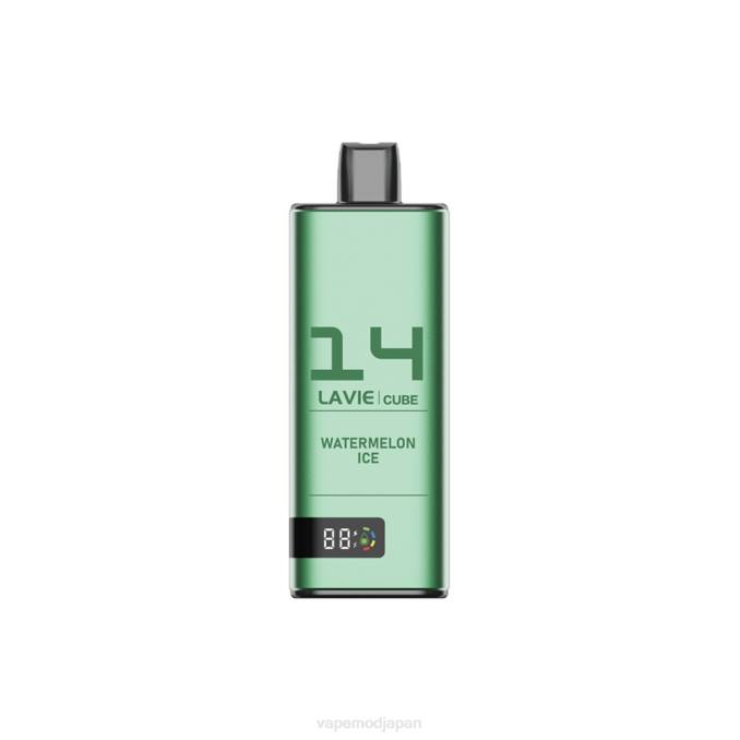 Vape おすすめ - スイカ氷 T46B48 LAVIE Cube 20000パフ