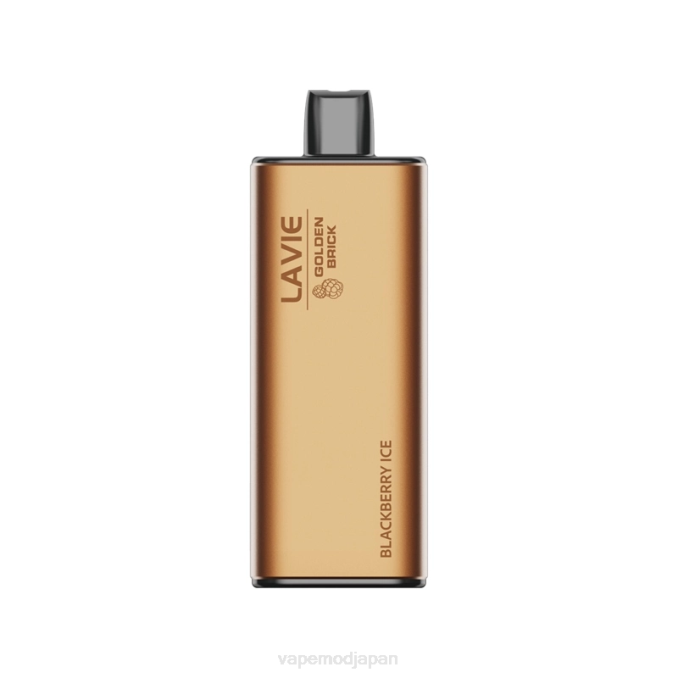 Vape ニコチン - ブラックベリーアイス T46B53 LAVIE GOLDEN BRICK 10000パフ