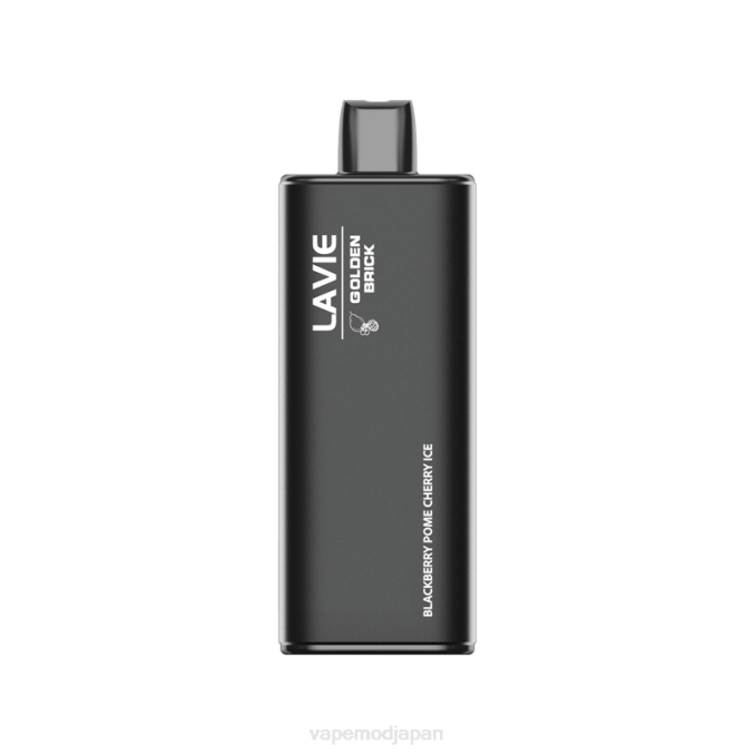 Vape おすすめ - ブラックベリーポメチェリーアイス T46B54 LAVIE GOLDEN BRICK 10000パフ