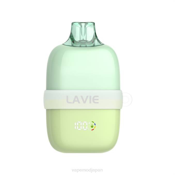 Vape ニコチン - 青リンゴの氷 T46B92 LAVIE INSIDER 12000パフ