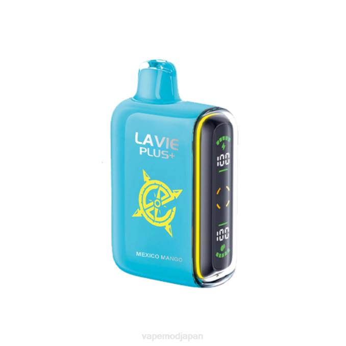 Vape ニコチン - メキシコマンゴー T46B95 LAVIE PLUS 15000パフ
