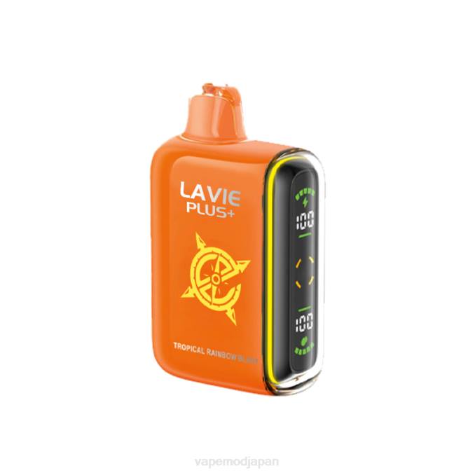 Vape おすすめ - トロピカルレインボーブラスト T46B96 LAVIE PLUS 15000パフ