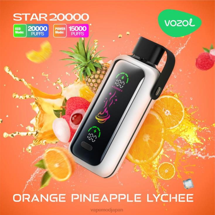 Vape リキッド - オレンジパイナップルライチ VOZOL STAR 20000 682DX15