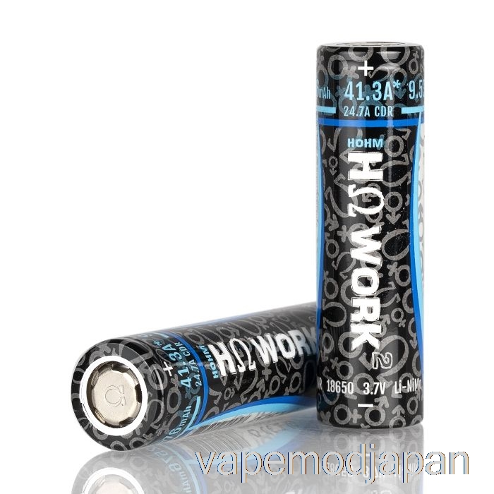 Vape Mod Hohm Tech Work 2 18650 2547mah 25.3a バッテリー単一バッテリー