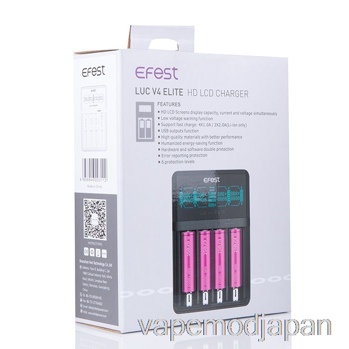 Vape Mod Efest Luc V4 エリート Hd 液晶充電器