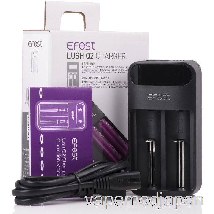 Vape Japan Efest Lush Q2 2ベイ インテリジェント LED バッテリー充電器
