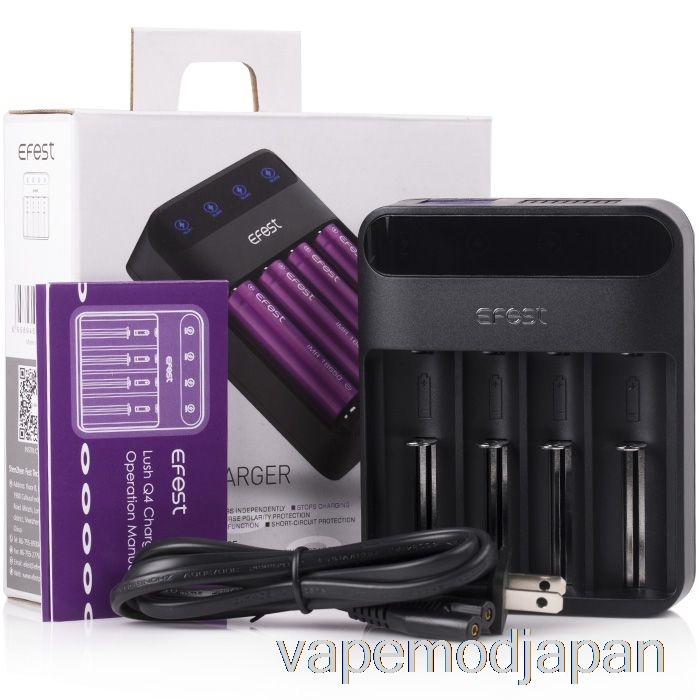 Vape Japan Efest Lush Q4 4ベイ インテリジェント LED バッテリー充電器