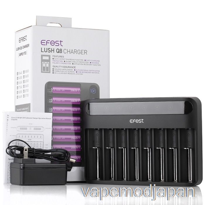 Vape Mod Efest Lush Q8 8 ベイ インテリジェント バッテリー充電器