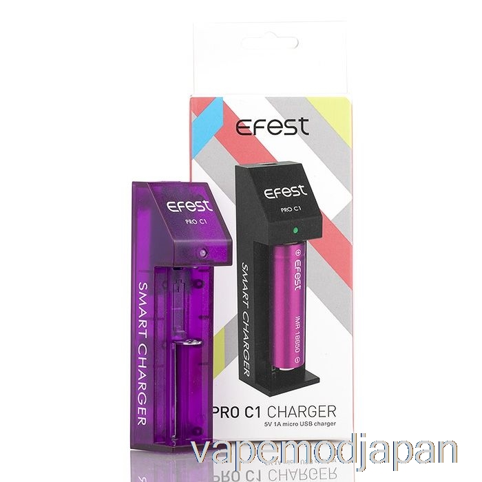 Vape Japan Efest Pro C1 1ベイ スマートバッテリー充電器