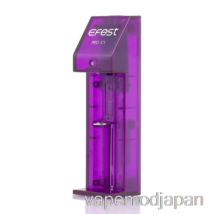 Vape Japan Efest Pro C1 1ベイ スマートバッテリー充電器